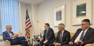 Работна среща в САЩ