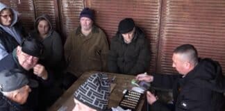 Раздаване на пенсии