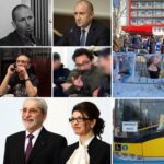 Събитията, белязали януари