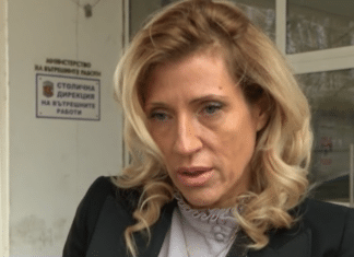 Съдия Владислава Цариградска