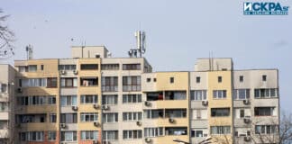 Блок, саниране