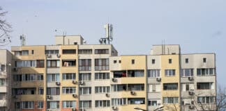 Блок, саниране