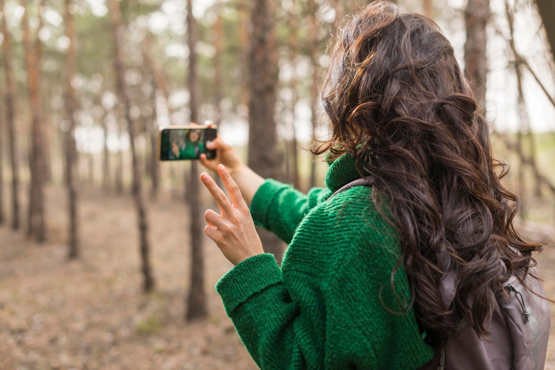 Когато се разхождаме в парка или отиваме да изкачим нов