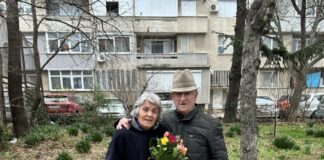 Семейство Папазови