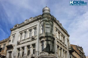 Френско-белгийската банка