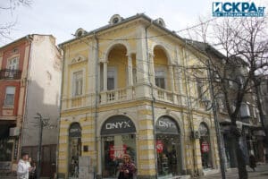 Жилищно-търговска сграда на Димитър Воденичаров