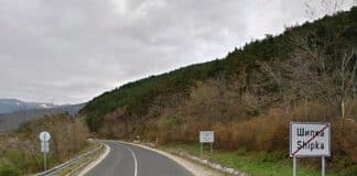 Шипченски проход