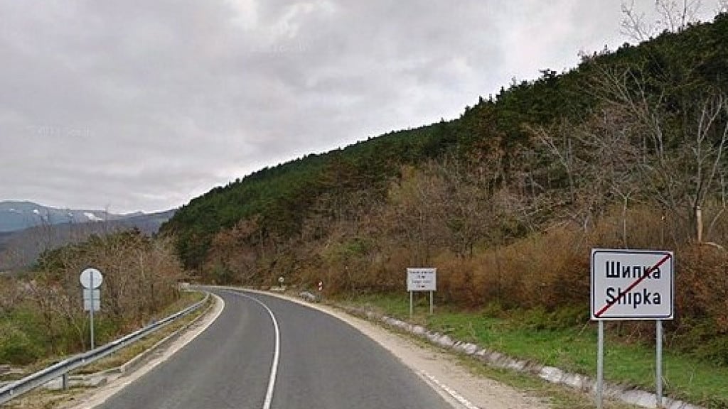 От 20 00 часа на 2 март до 18 00 часа на