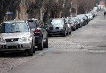 ДСБ предложи: Отпадане на нотариалната такса при прехвърляне на МПС Синя зона, автомобили, коли