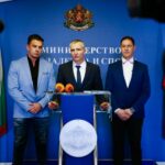 Министерство на младежта и спорта