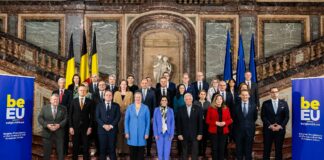 Среща на министрите