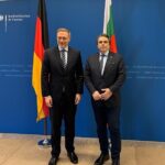 Среща в Германия