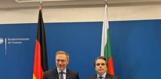 Среща в Германия