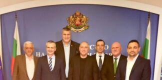 Срещата в Етрополе