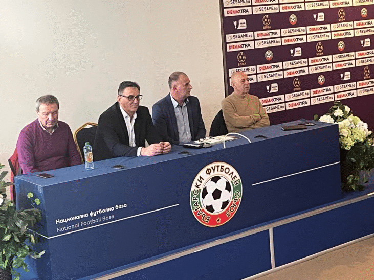 Днес в Национална футболна база Бояна се проведе традиционната работна