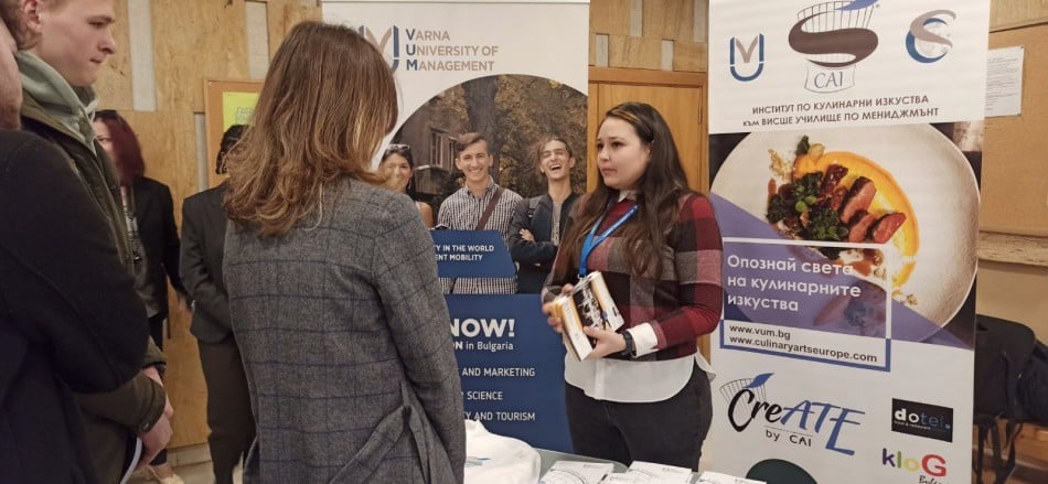 На 15 март от 10 00 до 16 00 часа в Юнашкия