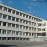 СУ "Неофит Рилски"