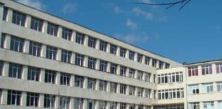 СУ "Неофит Рилски"