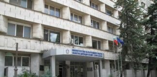 ОДМВР-Стара Загора