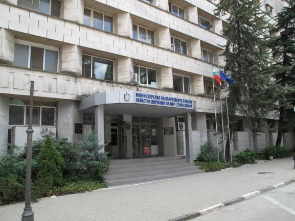 ОДМВР-Стара Загора