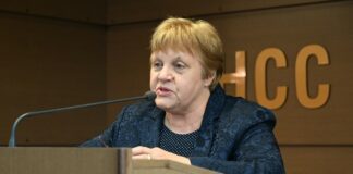 Татяна Хубенова