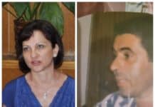 Татяна Кънчева и Кирил Пологов