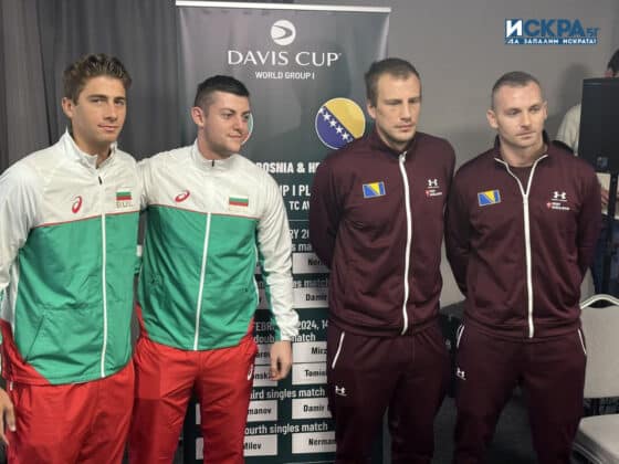 Жребий на "Купа Дейвис"