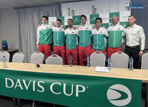 Жребий на "Купа Дейвис"