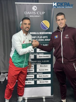 Жребий на "Купа Дейвис"