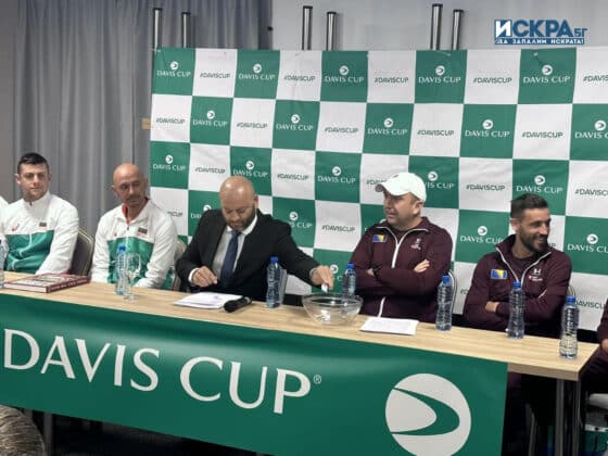 Жребий на "Купа Дейвис"