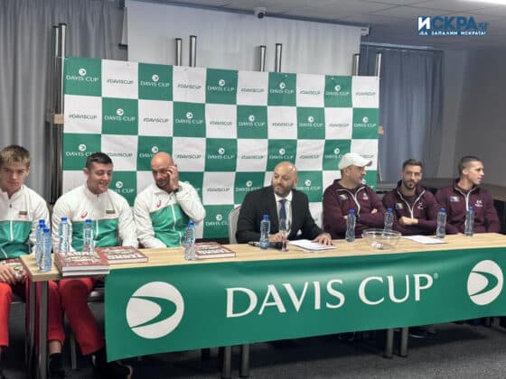 Жребий на "Купа Дейвис"