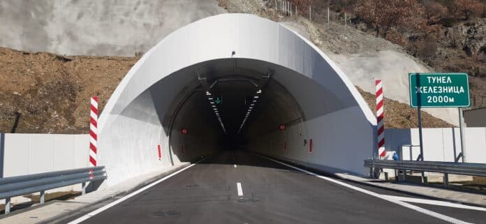 Тунел 