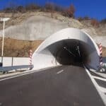 Тунел "Железница"