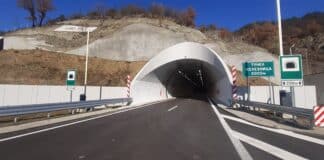 Тунел "Железница"