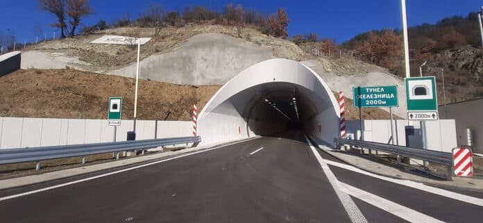 Тунел "Железница"