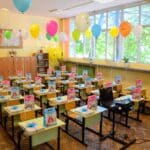 Класна стая, училище, образование, Учебната година