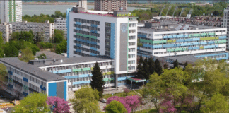 УМАЛ-Бургас