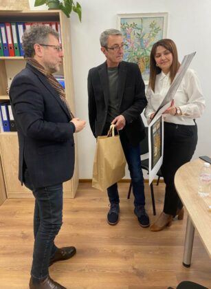 Магистърска програма