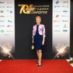 Доц. Ирен Цочева