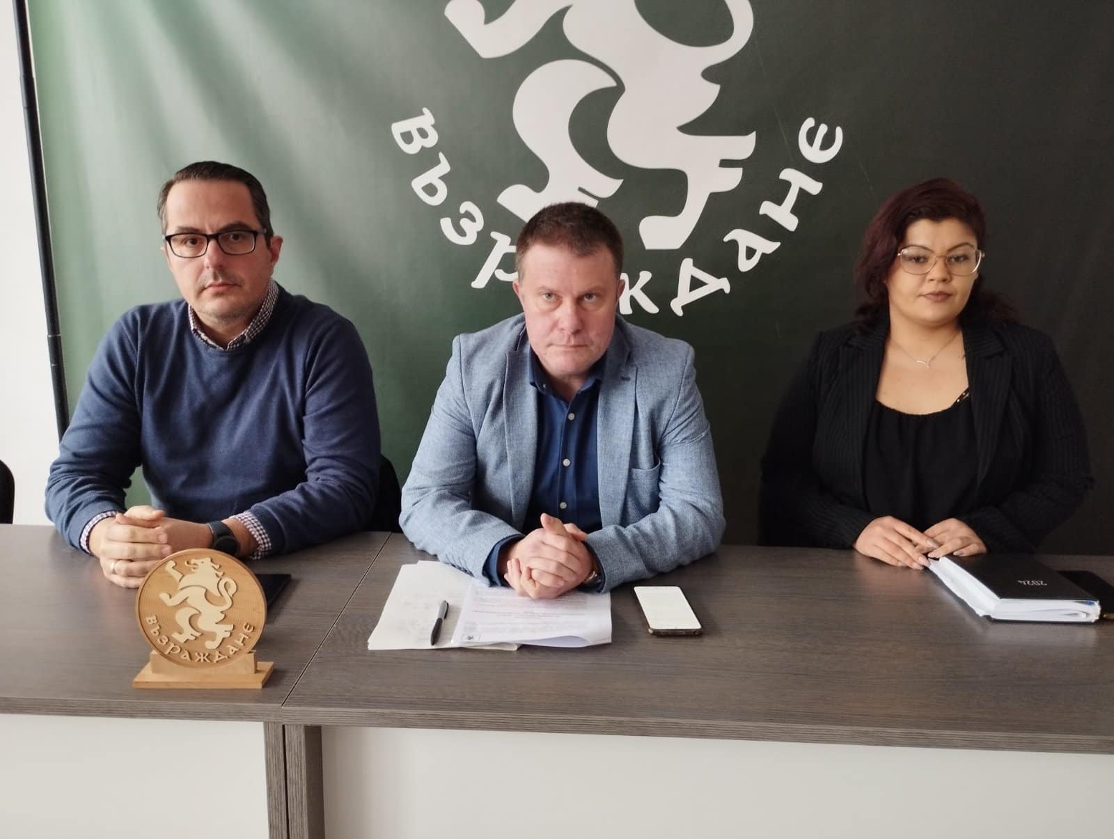 Общинските съветници от Възраждане“ в Бургас внесоха декларация против изграждането