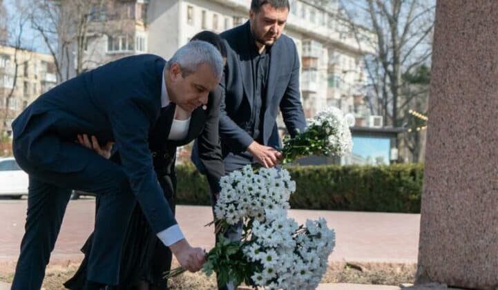 ПП "Възраждане"