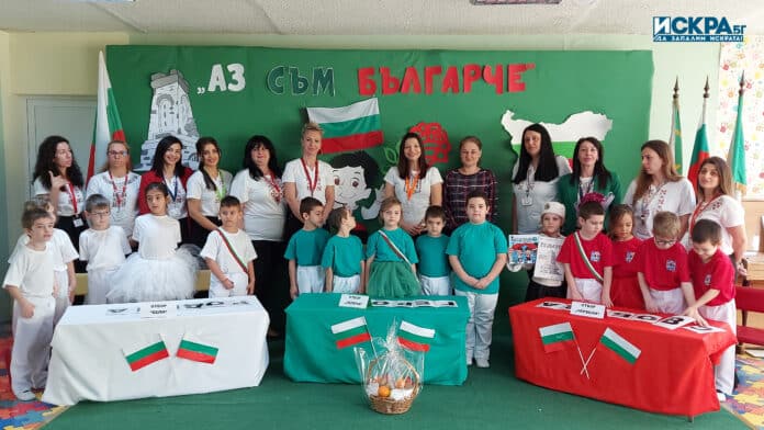 ДГ "Райна Княгиня"-Бургас