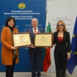 Връчване на сертификати