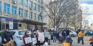 Протест на земеделските производители