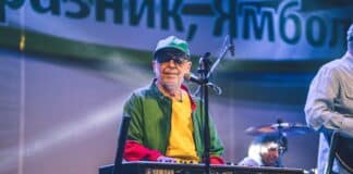 Митко Щерев