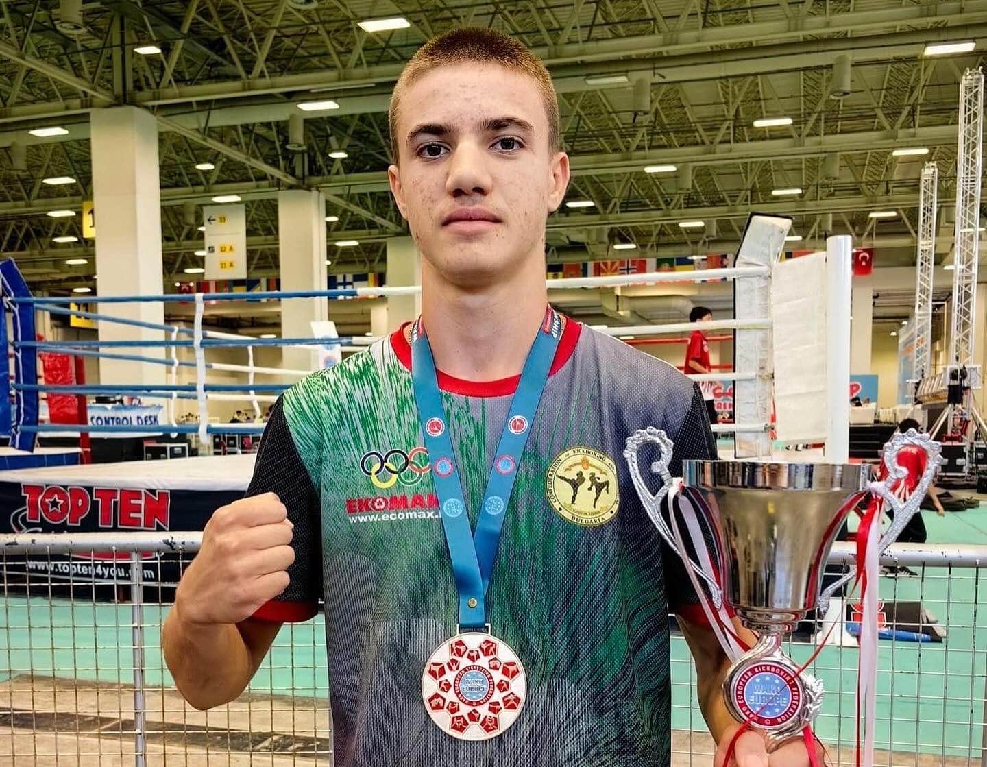 След като спечели Световната купа проведена в Италия през миналата