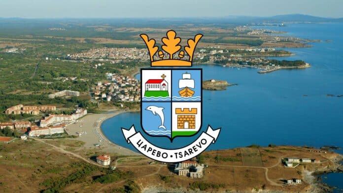 Община Царево