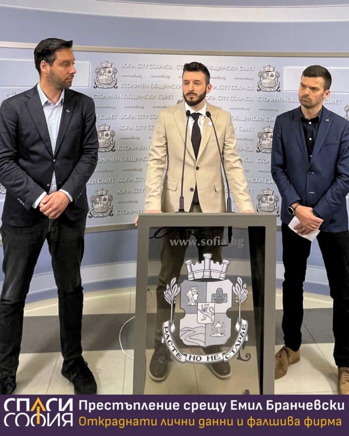 Борис Бонев, Емил Бранчевски, Христо Копаранов