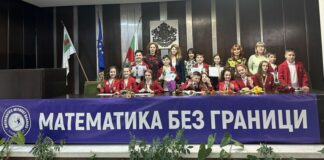 Състезание