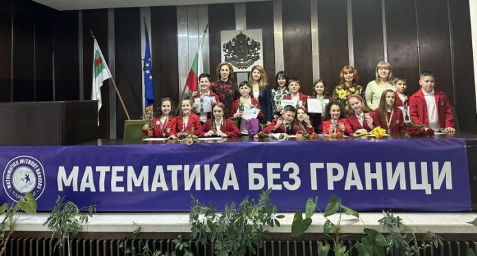 Състезание